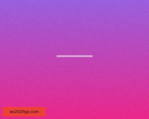 世界杯竞猜胜负玩法全攻略投注技巧与热门球队胜率趋势深度解析