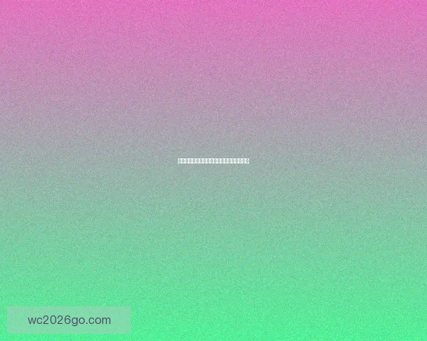 世界杯竞猜首存优惠重磅来袭助你轻松赢大奖