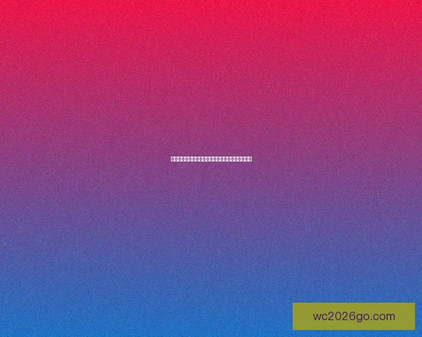 权威足球竞猜官网推荐，让你轻松掌握赛事投注技巧