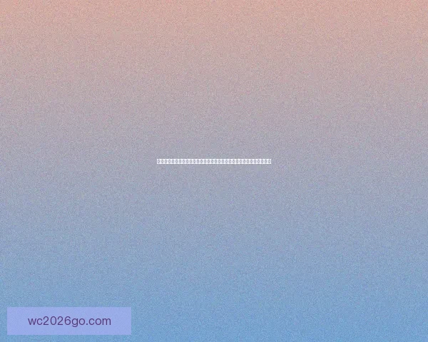 围绕世界杯竞猜入口打造全新赛事互动体验与精准预测指南综合服务平台