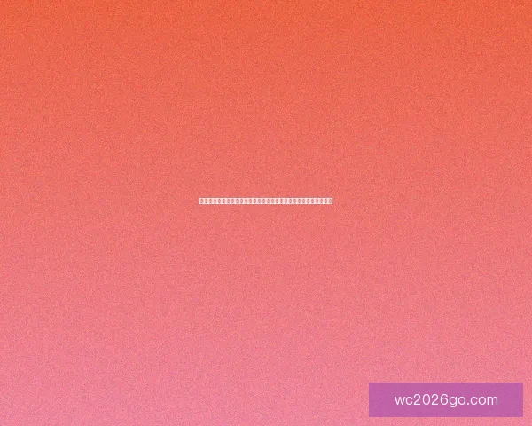 深度解析世界杯买球盘口变化规律与投注技巧全面指南实战策略详解