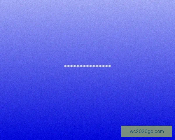 世界杯竞猜在线平台投注技巧与赛事预测全攻略指南深度解析与稳赚思路