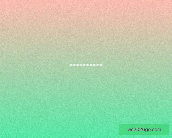 世界杯精彩赛事在线竞猜投注攻略全面解析与技巧分享