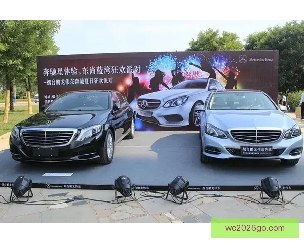 世界杯竞猜福利平台助你赢大奖畅享足球激情盛宴