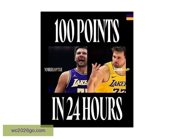 东契奇创队史新高湖人若得他或成绝对核心赢家