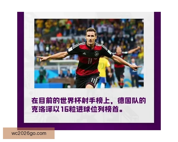 世界杯竞猜游戏推荐指南与投注技巧解析助你轻松参与足球盛宴乐趣